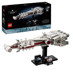 LEGO Star Wars 75376 Tantive IV karton nie idealny OPIS